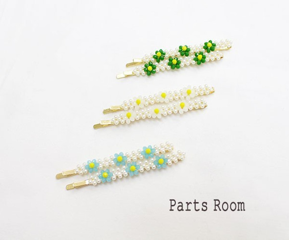 【2件】珠子、珍珠、花簪【綠色】mt-3194 第6張的照片