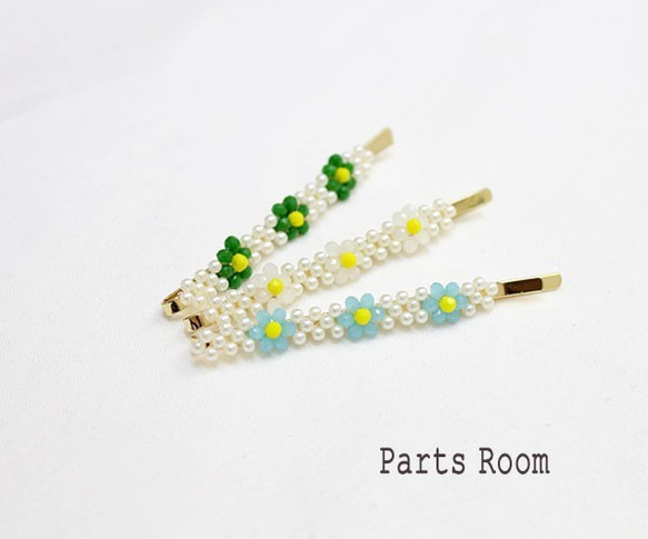 【2件】珠子、珍珠、花簪【綠色】mt-3194 第7張的照片