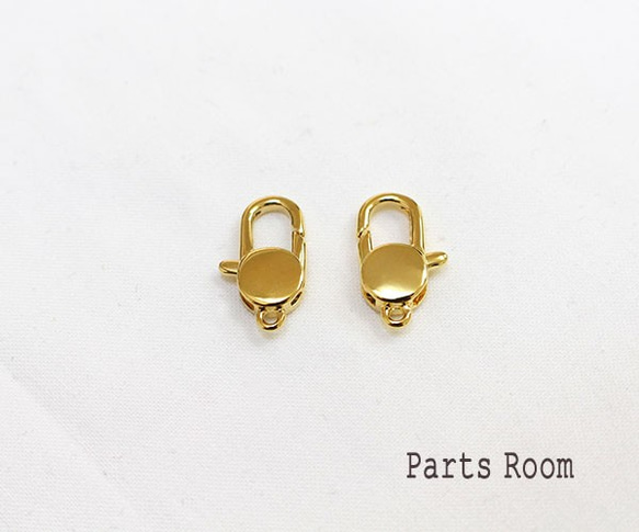 確認用 トビマム様アルルカンゴールド 2個入】デザインカニカン