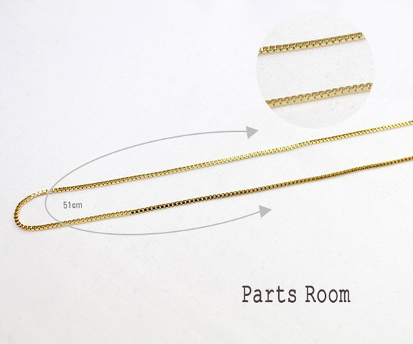 [2件] Box Chain Necklace B717 [金色]-mt-3307 第5張的照片