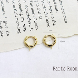 [2 件] 中心設計環形耳環 [金色] [無鎳]-mt-3322 第5張的照片