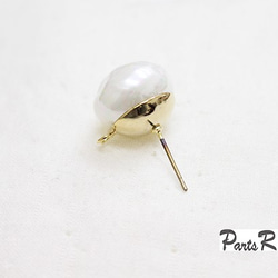 [4件]大的14毫米玻璃珍珠穿孔[白色] [無鎖] -mt-1901 第5張的照片