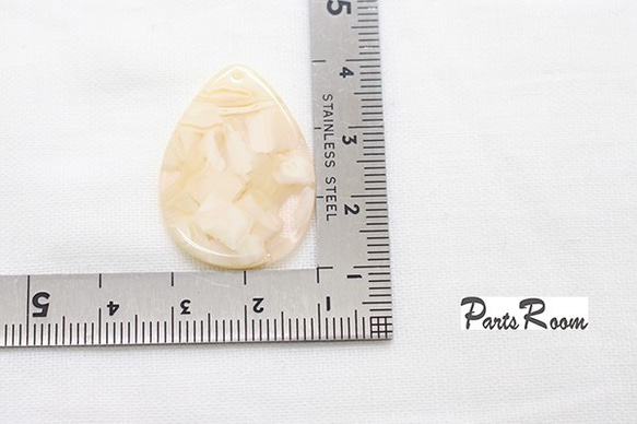 [4 件] Drop Marble Parts [Beige Marble]-mt-2054 第4張的照片