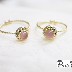 【2件】貓眼式彩珠戒指【粉色】-mt-2127 第1張的照片