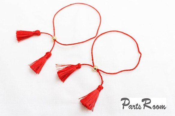 2個入】タッセル付きナイロン紐ブレスレット【スライドボール付き