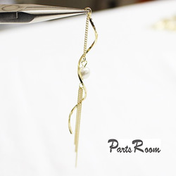 [2 件] Wave Stick &amp; Pearl Chain Charm mt-2744 第3張的照片