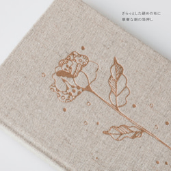 凜とした佇まいの『a note』Flower/ノートブック/手帳/日記 7枚目の画像