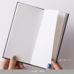 真っ白なNOTEBOOK［Argyle］茶色/布製カバー/メモ帳 9枚目の画像