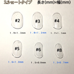 ピンク×雪の結晶ネイル 5枚目の画像