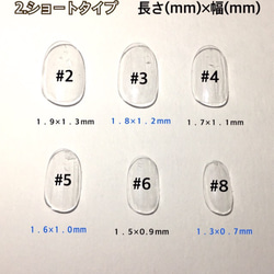 北欧お花ネイル 3枚目の画像