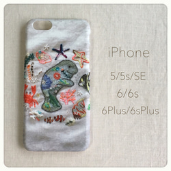 マナティと海の生き物 ハードケース iPhone 5/5s/SE/6/6s/6Plus/6sPlus/7/7Plus 1枚目の画像