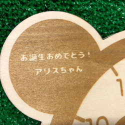 木製パンダの掛け時計☆オーダーメイド文字入れ☆名入れ☆送料無料 2枚目の画像