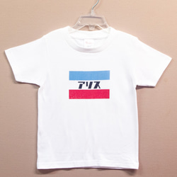 0_abacc5cd0fa98be4063e8472ff83