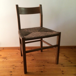 泥染め和紙編み　椅子　 ch1503 　 7枚目の画像