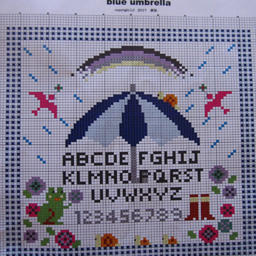 オリジナルクロスステッチ カラーチャート【傘とカエルと