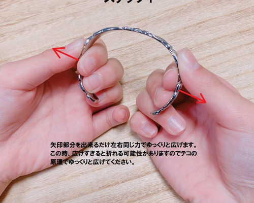 ヴァシリコ バングル サイズ調整可 0_c12676bde904c49f0e2d5e139835