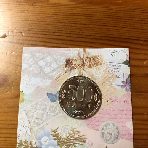 Cおすそ分けファイルオーダー オーダーおすそ分けファイル2冊 専用