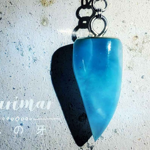 ラリマーネックレス~水の牙 ネックレス・ペンダント anzDOLPO ラリマーネックレス~水の牙 ネックレス・ペンダント anzDOLPO