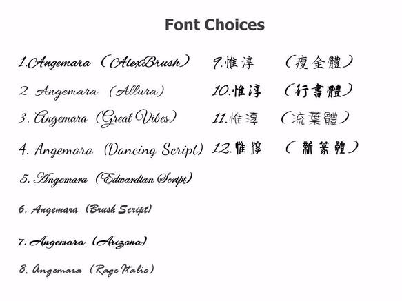 Angemara【花鏡】系列 MI101/壓花鏡/押花鏡/禮物/生日/客製化/情人節/聖誕節/耶誕節/婚禮/伴娘 第3張的照片