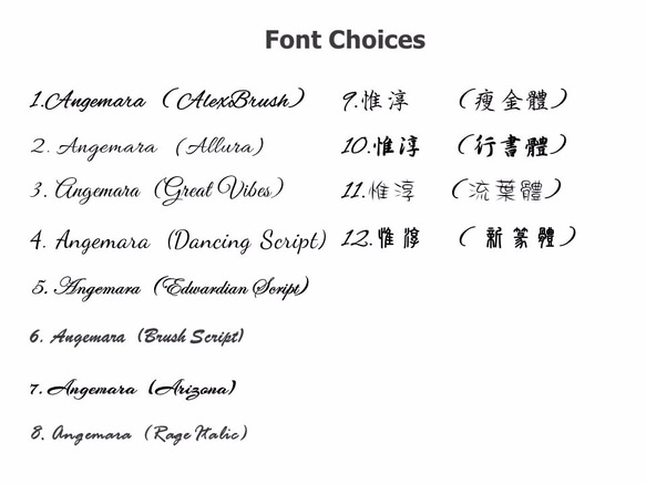 Angemara【花鏡】系列 MI102/壓花鏡/押花鏡/禮物/生日/客製化/情人節/聖誕節/耶誕節/婚禮/伴娘 第3張的照片