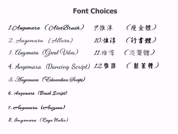 Angemara【花鏡】系列 MI105/壓花鏡/押花鏡/禮物/生日/客製化/情人節/聖誕節/耶誕節/婚禮/伴娘 第3張的照片