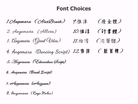 Angemara【花鏡】系列 MI115/壓花鏡/押花鏡/禮物/生日/客製化/情人節/聖誕節/耶誕節/婚禮/伴娘5 第3張的照片