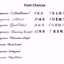 Angemara【花鏡】系列 MI117/壓花鏡/押花鏡/禮物/生日/客製化/情人節/櫻花/耶誕節/婚禮/伴娘 第3張的照片