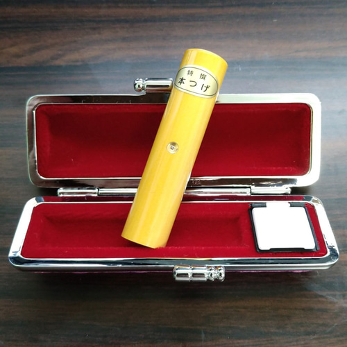 限定！龍雲姓名判断鑑定印鑑☆本つげ 13.5mm☆アタリ付(K18天然ダイヤ  