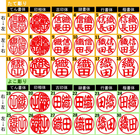 本つげ印鑑セット　15mm　印鑑ケース・印鑑箱・アタリ(K18天然ダイヤ)付き 5mm 15mm