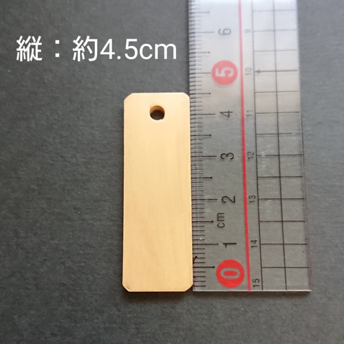 護符☆札☆霊符☆お守り 破邪符ペアセット ☆2353☆ その他雑貨 護符☆札☆霊符☆お守り 破邪符ペアセット ☆2353☆ その他雑貨