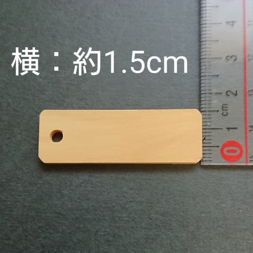護符☆札☆霊符☆お守り 破邪符ペアセット ☆2353☆ その他雑貨