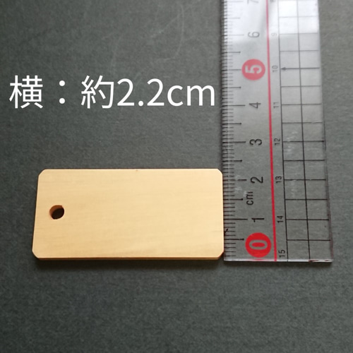 護符☆木札☆霊符☆お守り 破邪符ストラップ ☆1016☆ その他