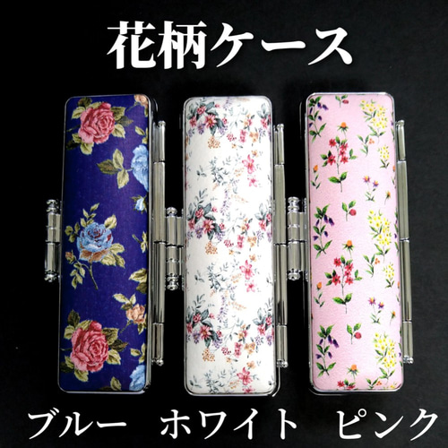 龍雲姓名判断鑑定印鑑お作りします！カラー本柘吉相印鑑15mm☆印鑑