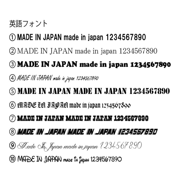 表札 ロートアイアン柄 オーダーメイド 表札 プレート 4枚目の画像