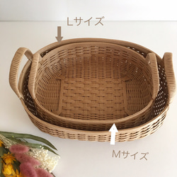 パンかごLサイズ（クラフト）　収納かご　かご　小物入れ　果物　お菓子　キッチン 6枚目の画像