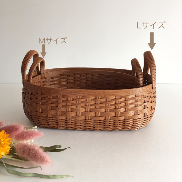 パンかごLサイズ（くるみ）　収納かご　かご　小物入れ　果物　お菓子いれ　キッチン 6枚目の画像