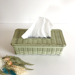 ティッシュボックスケース（くすみグリーン）ティシュボックス