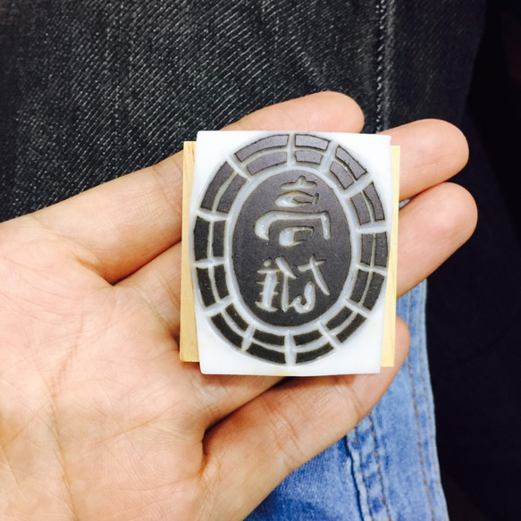 「高雄」手刻印章 / “Kaohsiung” Handmade Stamp 第4張的照片