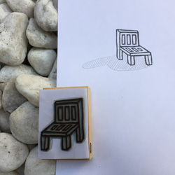 「椅子」手刻印章 / “The Chair” Handmade Stamp 第2張的照片