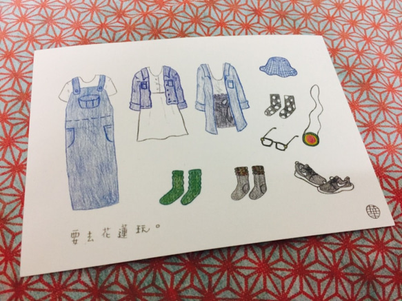 「我愛花蓮」手繪明信片(4入)/“I luv Hualien” Illustrated Postcard(4 in 1) 第4張的照片