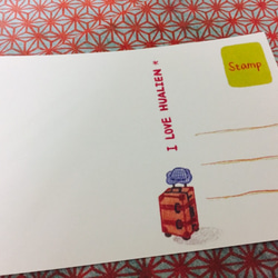 「我愛花蓮」手繪明信片(4入)/“I luv Hualien” Illustrated Postcard(4 in 1) 第5張的照片