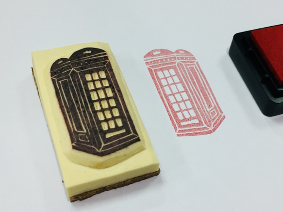 「電話亭」手刻印章 / “Telephone Kiosk” Handmade Stamp 第1張的照片