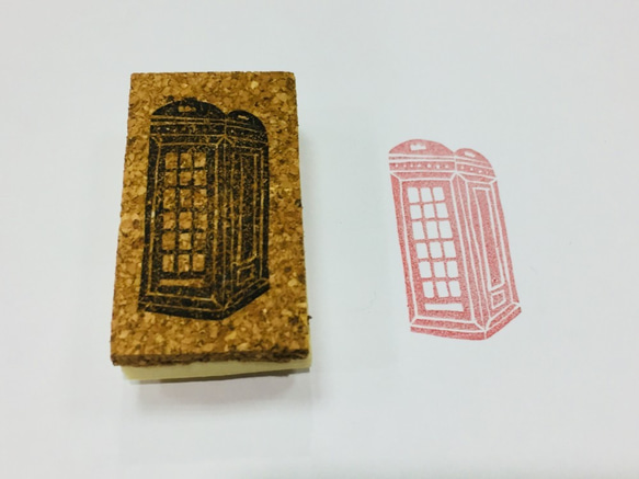 「電話亭」手刻印章 / “Telephone Kiosk” Handmade Stamp 第2張的照片