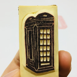 「電話亭」手刻印章 / “Telephone Kiosk” Handmade Stamp 第4張的照片