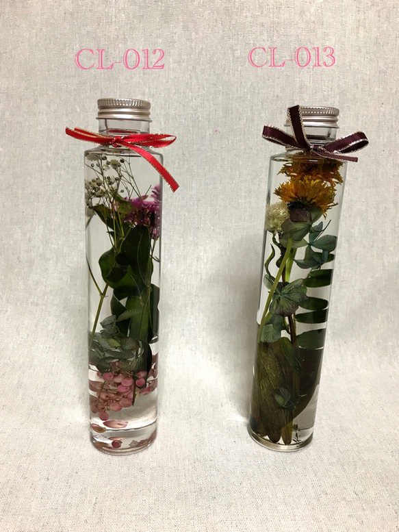 errer 白い小さな花束 パンパスグラス 標本 ハーバリュウム 植物標本