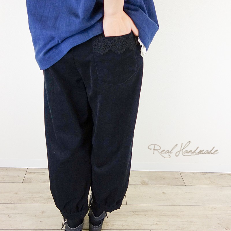 [予約販売]ブラックシャツコールカフスパンツ