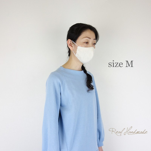 カフェオーレボーダーWガーゼリバーシブル立体マスクサイズM、L 布