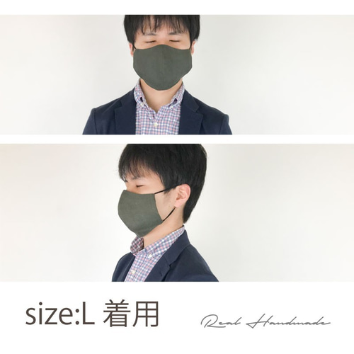 カフェオーレボーダーWガーゼリバーシブル立体マスクサイズM、L 布