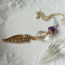 天使の翼のヒマラヤ水晶ペンデュラム 1枚目の画像