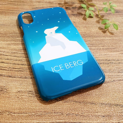 「ICE BERG」ハードケース（iPhone・Android対応）#sc-0070-a【受注生産・5～6営業日発送】 2枚目の画像